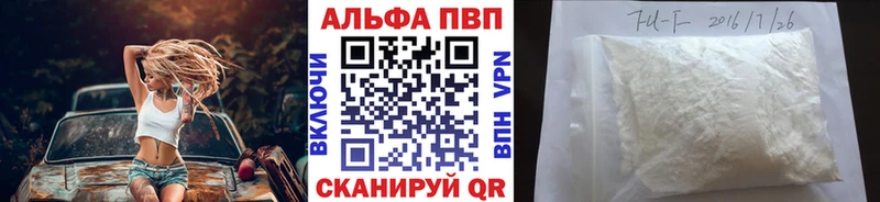 Виды наркоты Шелехов Бошки Шишки  Галлюциногенные грибы  ГАШ  КОКАИН 