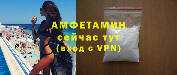 герыч Пестово
