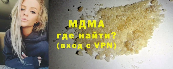 apvp Богданович