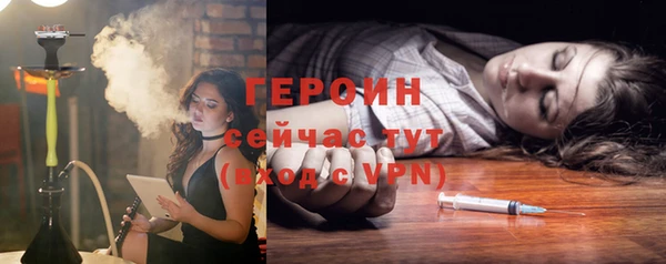 кокаин Переславль-Залесский