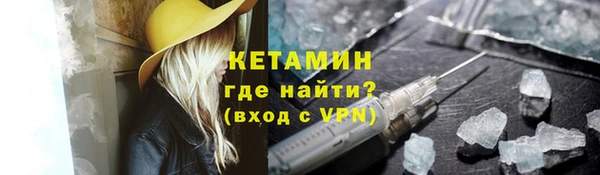 кокаин Переславль-Залесский