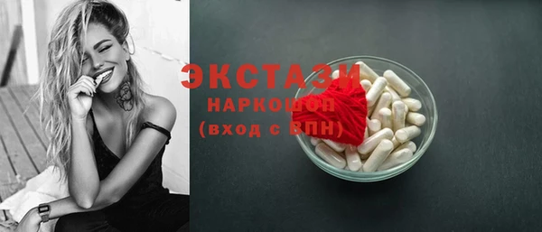 кокаин Переславль-Залесский