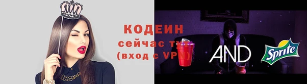 кокаин Переславль-Залесский