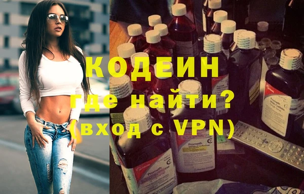 кокаин Переславль-Залесский