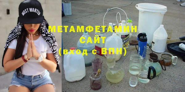 бошки Карталы