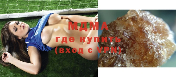 Альфа ПВП Костерёво