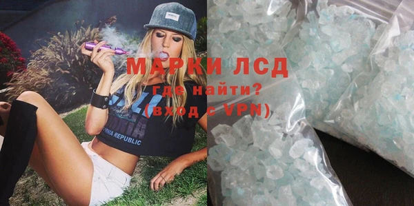 кокаин Переславль-Залесский