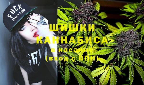 герыч Пестово