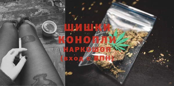 кокаин Переславль-Залесский