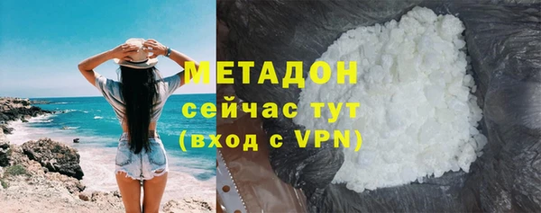 кокаин Переславль-Залесский