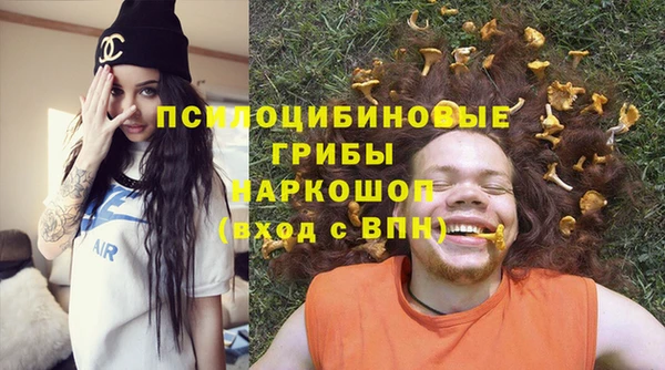 а пвп мука Арсеньев