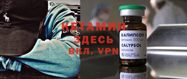 кокаин Переславль-Залесский